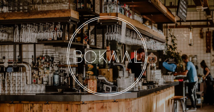 4 July ’24 – Classic drinks @ Bokaal Rotterdam